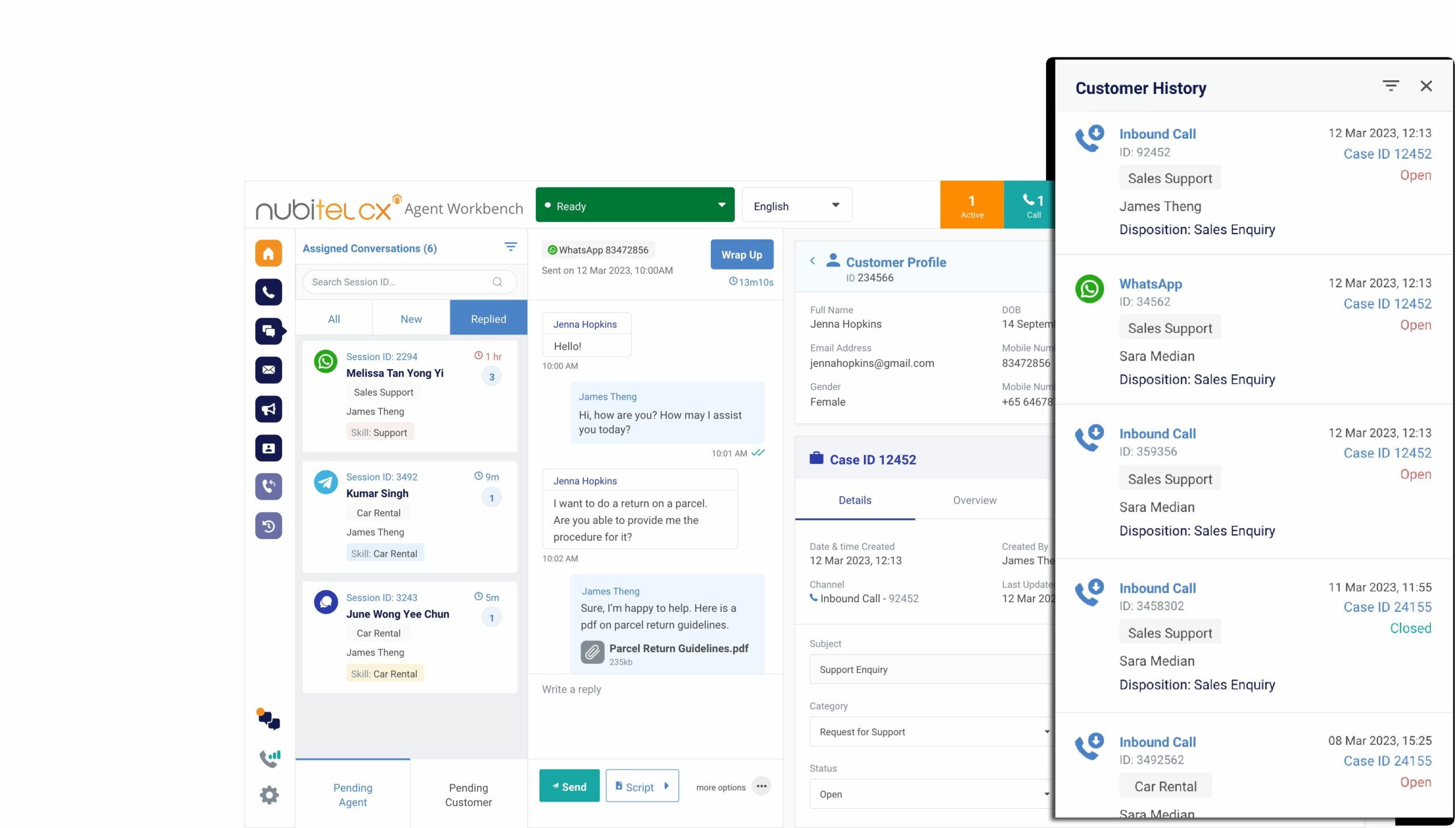 view customer history