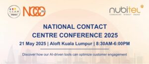 NCCC Nubitel banner